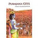 Purajana Gita (Uttara - Kanda, Tulasi Ramayana)